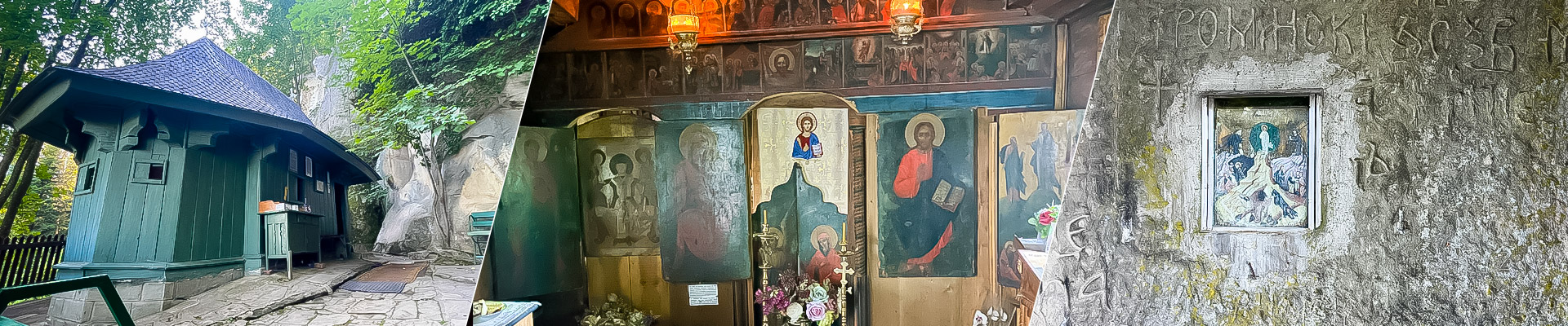 Biserica Dintr-un Brad